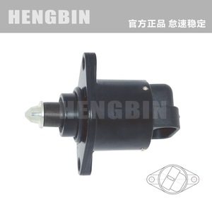 Nouvelle vanne de ralenti pour moteur de voiture Modèle 14873 B15/00 C95184 FDB1012 F6DZ2A635BG EIC099 État Neuf Expédition par avion - Product Image 2