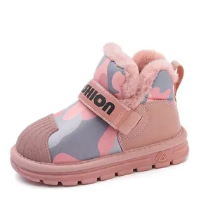 Großhandel Custom Winter Warmes Fell Outdoor Baby Kinder Mädchen Kind Herren Bubble Snow Boots für Männer Frauen Kinder Wasserdicht OEM