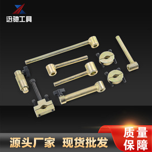 Xctool Tie Rod <b>Tool</b> <b>Set</b> Carbon Steel Automotive Repair <b>Tools</b> For Steering Gear Adjustment <b>Mechanic</b> Use - Product Image 3