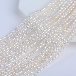 Perles en vrac semi-finies en forme de riz blanc de 2-2,5 mm pour la fabrication de bijoux faits main – Accessoires de petite taille fournis par le fabricant - Product Image 4