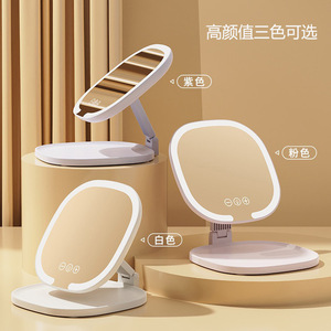 Led Foldable Makeup <b>Mirror</b> Square Desktop Lighted With Usb Charging Three Color Temperature Adjustment <b>Compact</b> <b>Mirror</b> - Product Image 3