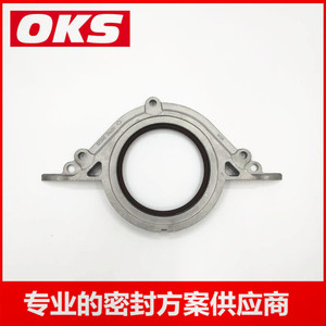 Joints d'huile arrière de vilebrequin pour Nissan Teana, pièces moteur 12296-31U20 & 12296-31U11 71006700 - Product Image 5