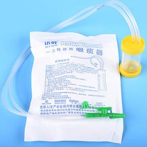 Dispositif d'aspiration médical jetable, tube en silicone de 25 ml, fonctionnement manuel pour adultes et enfants, matériau PVC - Product Image 2