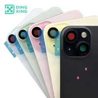 Remplacement OEM pour iPhone 14/15/16, 14/15/16 Plus, 14/15/16 Pro Max et 16e Bar Design – Vitre arrière avec NFC