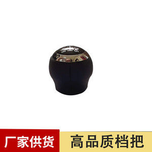 Chen Can Car Gear <b>Knob</b> Leather <b>Shift</b> <b>Knob</b> For Toyota Corolla Yaris 6 Speed Manual Transmission - Product Image 5