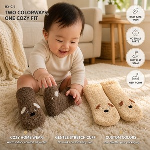 Calcetines de Algodón para Bebés Recién Nacidos, Medias de Punto de Rizo, Calcetines Suaves de Poliéster y Elastano para Niños y Niñas de 0 a 6 Meses - Product Image 2