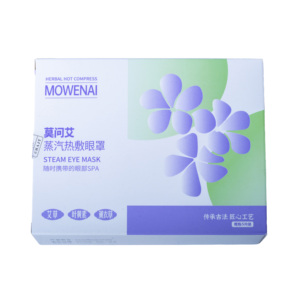 Máscara de Ojos Caliente con Vapor, con <span class=keywords><strong>Ajenjo</strong></span>, Luteína y Tela No Tejida para Desintoxicar e Hidratar, 5 Piezas por Caja - Product Image 2