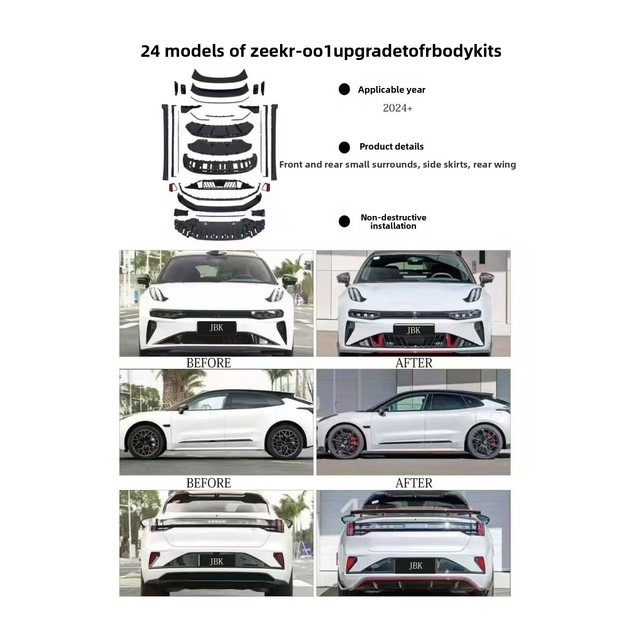 ZEEKR 001 2024 upgraded FR style car parts front lip, side skirts, rear diffuser, spoiler, carbon fiber high-quality body kit