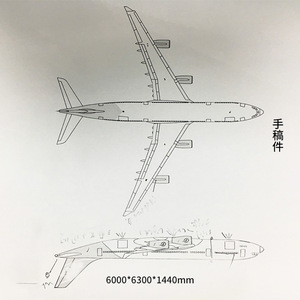 โมเดลเครื่องบินแอร์บัส A380 ทำจากไฟเบอร์กลาส ขนาดใหญ่ สำหรับตกแต่งเพดานร้านอาหาร - Product Image 3