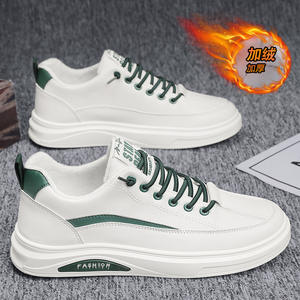 รองเท้าบาสเก็ตบอลสไตล์ลำลองสำหรับผู้ชาย, รองเท้ากีฬาวิ่งตาข่ายกันลื่นที่ได้รับแรงบันดาลใจจาก Forrest Gump - Product Image 1