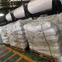 Fournisseur de fabricant AQ Anthraquinone CAS 84-65-1 au meilleur prix