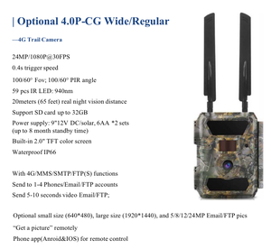 Caméra de <span class=keywords><strong>chasse</strong></span> sans fil GSM extérieure 12 MP 720P vidéo avec <span class=keywords><strong>3G</strong></span> et Wifi, SMS/MMS/GSM/GPRS/SMTP - Product Image 2