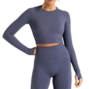 Conjuntos de Ropa de Yoga de Moda al por Mayor, de Secado Rápido, Tejidos, que Absorben la Humedad, para Deportes, Fitness, Gimnasio, Yoga para Mujer - Product Image 6