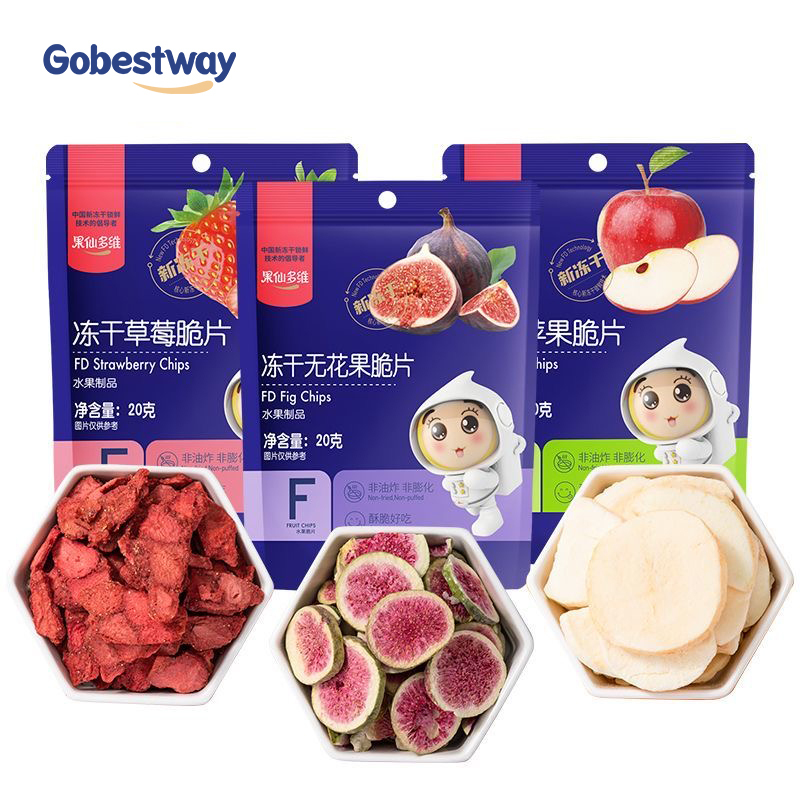 Sweet and Sour Taste Strawberry Blueberry