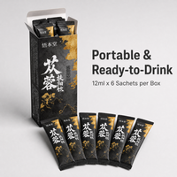 Boisson tonifiante pour les reins à base de Cistanche et de Polygonatum naturels, stimule la vitalité et l'immunité, extrait liquide à base de plantes