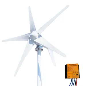 热产品家用风力发电机带控制器微型磁悬浮卧式风力发电机