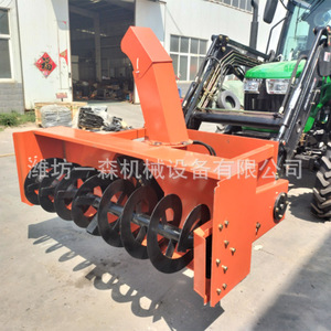 Weifang Yisen <b>Snow</b> <b>Sweeper</b> For Tractor Mounted Orange Road Maintenance Equipment - Product Image 1