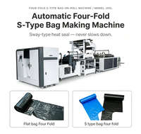 Machine automatique de fabrication de sacs en plastique à quatre plis de type S sur rouleau et machine de fabrication de sacs poubelle en LDPE avec soudure au fond