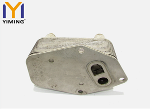 Radiador enfriador de aceite de motor 2247203 para <span class=keywords><strong>BMW</strong></span> Serie 3 E46 318d <span class=keywords><strong>320d</strong></span> / 5 Series E39 520d | Reemplazo OEM - Product Image 4