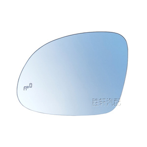 Espejo Retrovisor Esférico para Punto Ciego de Volkswagen Tiguan, Sharan, Skoda Yeti, 7N0857521E 7N0857522E, Lado Izquierdo - Product Image 2