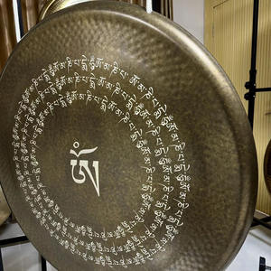 Gong en alliage <span class=keywords><strong>pour</strong></span> la guérison sonore, 80 cm, <span class=keywords><strong>pour</strong></span> la méditation, le <span class=keywords><strong>yoga</strong></span>, le bain sonore, le nettoyage énergétique - Product Image 5