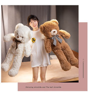 Grand ours en peluche tigre en peluche super doux brodé cadeau d'anniversaire poupée câlin unisexe PP coton rempli de couette