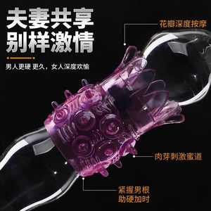 Anillo retardante para la erección, potenciador sexual para parejas, juguete de entrenamiento para el pene con diseño de diente de lobo, juguete sexual SM al por mayor - Product Image 3