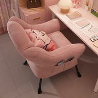 Fauteuils modernes de luxe Fauteuil de canapé simple pour le salon Ensemble de meubles chaise longue chic