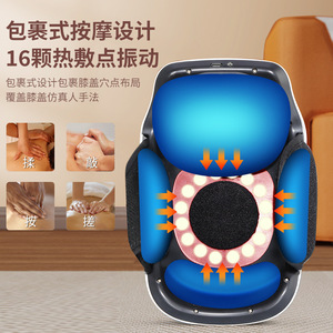 JIAHANG <b>Knee</b> Massager 16 Heat Points Vibration Therapy Electric Heating Relief <b>Support</b> Device - Product Image 1