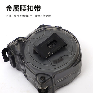 Mètre à ruban Qianfeng 5M, lame en acier, verrouillage automatique, métrique, pour le travail du bois et la rénovation - Product Image 2