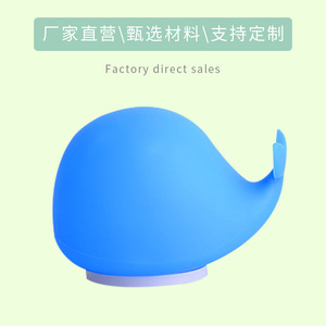 Silicone Whale Night <b>Light</b> Led Multicolored Tap Control USB Rechargeable For Kids Room Decor - Product Image 2