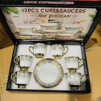 Service à café en céramique de style européen, 6 tasses et 6 assiettes, finition électrolytique, coffret cadeau, idéal pour le Moyen-Orient, en promotion