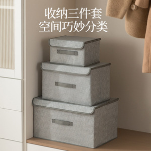 Clothing Organizer Fabric Storage Box Rectangle Folding Large Capacity With Lid For Wardrobe Closet Organization - Product Image 1