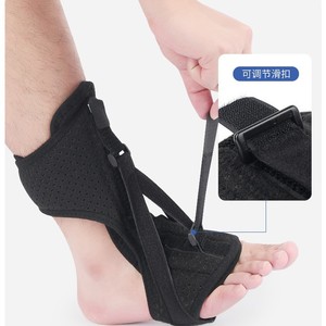 Orthèse de pied pour la rééducation des adultes, avec support réglable et attelle respirante pour la cheville et le pied, pour la rééducation des pieds tombants. - Product Image 2