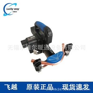 Cintreuse de tuyaux en cuivre sans fil VEB-1 6-22mm, outil de réfrigération à batterie lithium - Product Image 1