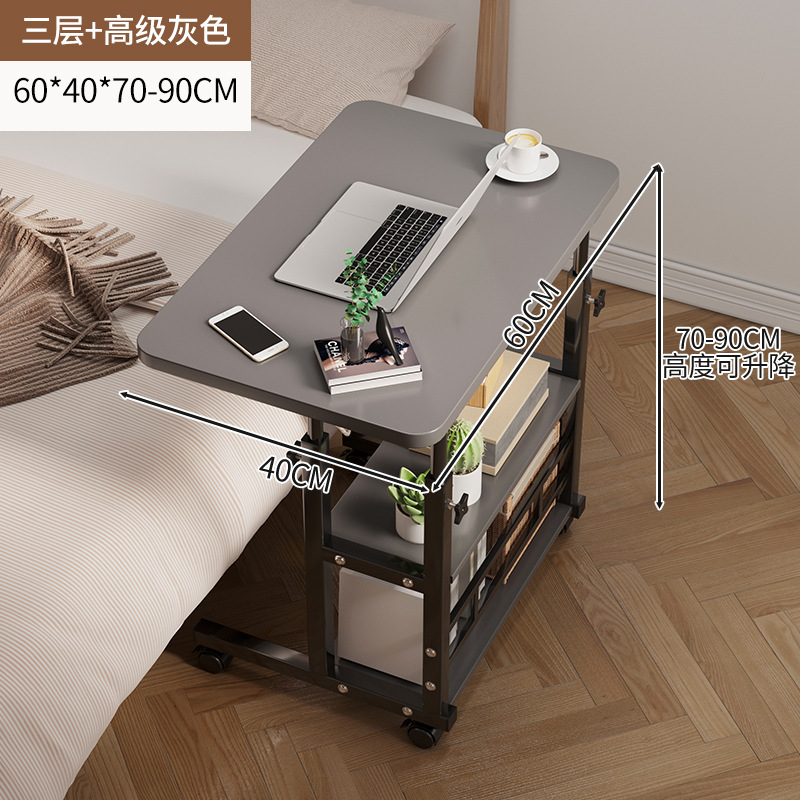 [Lifting + Double Rods + Three Layers] Gray + Black 60cm