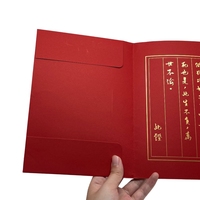 Factory Company Carpeta de archivos de 2 bolsillos Carpetas de papel de impresión CMYK personalizadas con logotipo Carpetas de invitación de boda de lámina de oro personalizadas