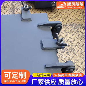 Fabricant de trappe étanche à l'eau pour navires Accessoires de quincaillerie marine - Product Image 3