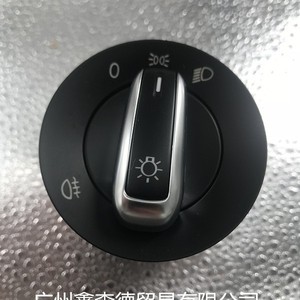 Interruptor de Faros 3C8941431 para Magotan MK6, Repuesto Automotriz - Product Image 2