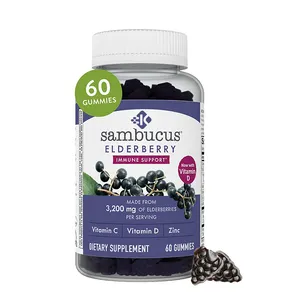 OEM Vegan Immune Support Food Supplement Organic Sambucus Elderberry Gummies With Vitamin C and Zinc