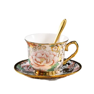 Service à café en céramique style européen, bord doré, luxe léger, rétro, tasse et soucoupe pour le thé de l'après-midi, modèle MG356, pour le bureau, la maison, le café - Product Image 1