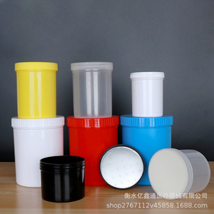 Botellas de Laboratorio de Plástico PP de 500 ml con Boca Ancha y Tapa para Envasado General, Origen Hengshui - Product Image 1