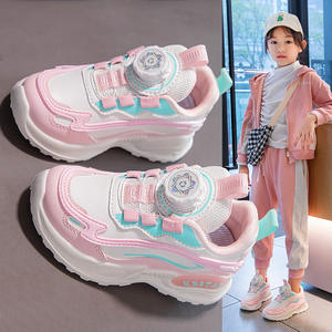 Cema <strong>Children's</strong> Party Clothes and <strong>Shoes</strong> Karting <strong>Shoes</strong> for <strong>Children</strong> <strong>Children</strong>' <strong>s</strong> <strong>Shoes</strong> for Girls 6 to 12 Years <strong>Old</strong> - Product Image 3