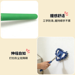 Balai télescopique triangulaire en chenille, balai à poussière en acier inoxydable extensible, dépoussiéreur ménager - Product Image 2