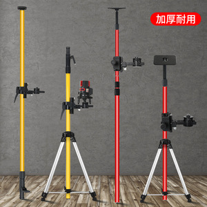 Laser Level Support Rod Telescopic Adjustable Aluminum Alloy Tripod Mount For Construction And DIY Use - Product Image 3