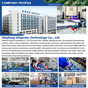 مضخة مياه دوامية محيطية لزيادة الضغط من سلسلة MARKERS <span class=keywords><strong>DB</strong></span> للاستخدام المنزلي بقوة 0.55 كيلوواط و0.75 حصان - Product Image 5