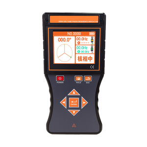 F320A IP65 เครื่องตรวจจับเฟสเสียงแรงดันสูงแบบไร้สาย ระบบสวิตช์อัจฉริยะเต็มรูปแบบ วงแหวนตรวจจับเฟสแรงดันต่ำ ความแม่นยำสูง - Product Image 5