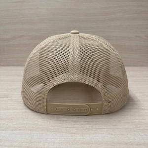 Gorra Trucker de Espuma Personalizada con Malla y Cierre Ajustable, Estilo Hip Hop, para Playa, Eventos al Aire Libre, Bodas, con Logotipo Bordado Personalizado para Novia - Product Image 4