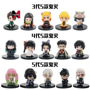 ฟิกเกอร์อนิเมะดาบพิฆาตอสูร เนซึโกะ ทันจิโร่ ของสะสม โมเดล ของเล่น กล่องสุ่ม ตกแต่งโต๊ะทำงาน - Product Image 3