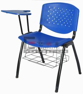 Mobilier scolaire en plastique coloré <span class=keywords><strong>chaise</strong></span> <span class=keywords><strong>de</strong></span> <span class=keywords><strong>classe</strong></span> <span class=keywords><strong>avec</strong></span> tablettes - Product Image 1